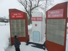Мемориал Славы в селе Трусово Курьинского района