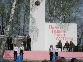 Памятник землякам-разинцам, павшим в годы Великой Отечественной войны, фотография 2