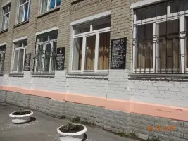 Мемориальные плиты, фотография 4