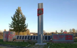 Мемориал «50 лет Победы» в д. Мокеевское