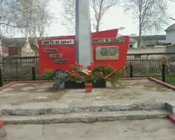 Обелиск Славы – дань погибшим воинам в Великой Отечественной войне, проживающим на территории Забалуйского сельского совета