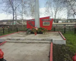 Обелиск Славы – дань погибшим воинам в Великой Отечественной войне, проживающим на территории Забалуйского сельского совета, фотография 3