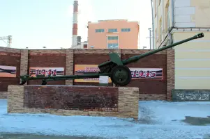 Объемная композиция «За ратный и трудовой подвиг Красногорским энергетикам 1941-1945»