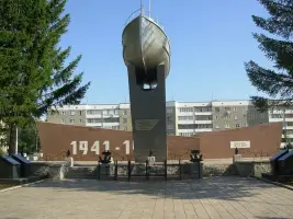 Мемориальный комплекс "Вечный огонь"