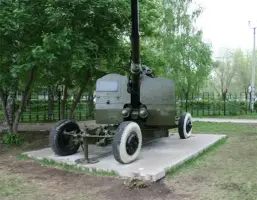 Мемориальный комплекс "Вечный огонь", фотография 2
