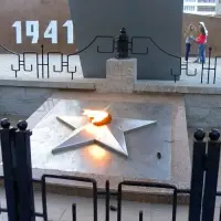 Мемориальный комплекс "Вечный огонь", фотография 3