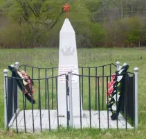 Они сражались за Родину