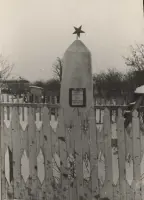 Лобойковский мемориал