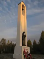 Мемориальный комплекс «Скорбящая Мать» – памятник воинам-землякам, погибшим в 1941–1945 гг, фотография 4