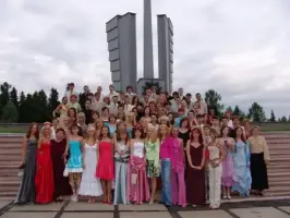 Мемориал Победы - Стела "Ника"