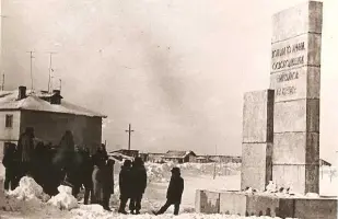 Монумент-стела на площади Освобождения. Памятные знаки Рубежа Славы Московской битвы в г. Михайлове