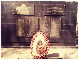 Обелиск Памяти погибшим в войне 1941-1945 гг. (железнодорожникам)