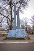 Памятный знак добровольцам, ушедшим в 1942 году на защиту Сталинграда, фотография 3