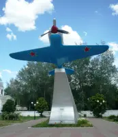 Самолет ЛА-5, установленный в честь 14 гвардейской авиадивизии п. Уразово, фотография 2