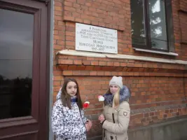 Мемориальная доска в память Н. Н. Морева, фотография 2