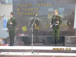 Памятник Победы участникам и погибшим в Великой Отечественной войне, тыловикам и детям войны, фотография 3