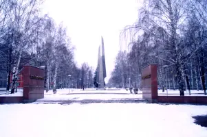 Обелиск в честь 30-летия Победы, фотография 2