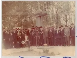 Мемориал погибшим воинам, фотография 3