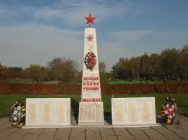 Жителям деревни Строгино