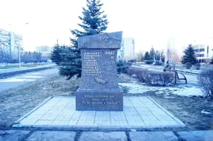 Побег из ада