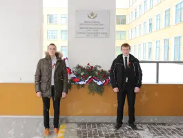 Мемориальная доска на здании школы № 1499 г. Москва, фотография 3