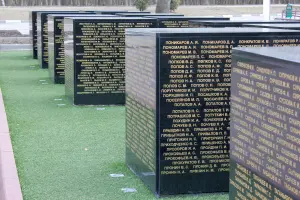 Мемориал павшим в Великой Отечественной войне, фотография 2