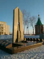Мемориал Славы, фотография 4