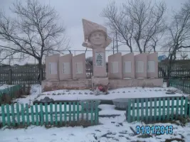 Памятник "Воинам Степнинцам погибшим на фронтах Великой Отечественной войны 1941-1945"