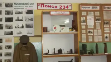 школьный историко-краеведческий музей МБОУ Озерненская СОШ №1