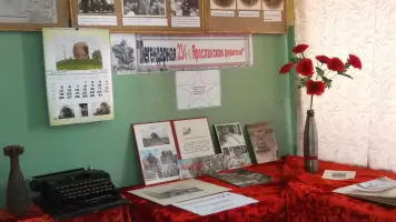 школьный историко-краеведческий музей МБОУ Озерненская СОШ №1, фотография 3
