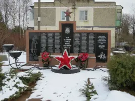 Памятник ВОВ, фотография 2