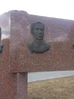 Площадь Победы