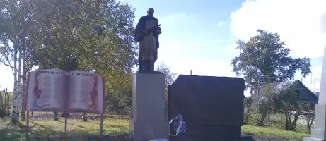 Комплекс памятников, фотография 3