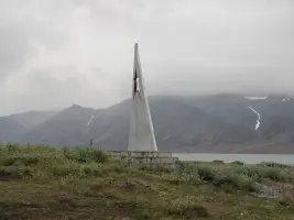 Памятник летчикам АЛСИБа, фотография 2