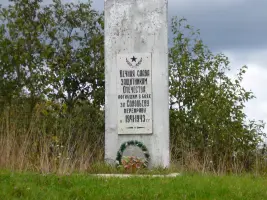 Памятный знак в честь защитников Отечества, погибших в боях за Соловьеву переправу в 1941–1943 гг