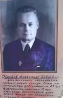 Мемориальная доска об эвакогоспитале № 2 224 на здании первой городской больницы (ныне – поликлиника № 1 имени академика Е. Вагнера), фотография 3