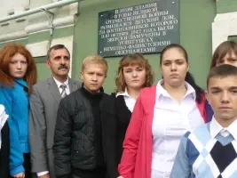 Памятная мемориальная доска, посвященная 214 зверски замученным детям-инвалидам в г. Ейске