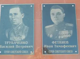 Обелиск Славы, фотография 3