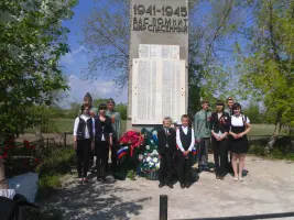 Мемориал Славы