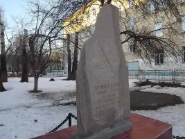 Памятник Юнгам Прикамья (юнгам Северного флота), фотография 3