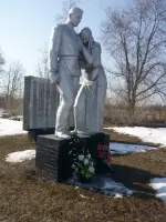 Памятник "Скорбящей матери"