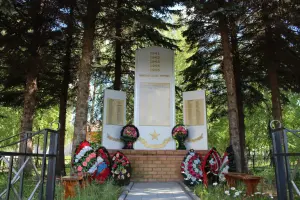 Обелиск памяти «Вечная слава героям», фотография 2