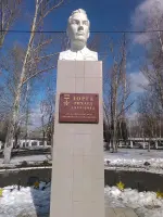 Бюст Рихарда Зорге, фотография 2