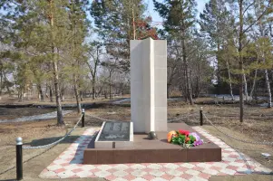 Мемориальный комплекс, фотография 2
