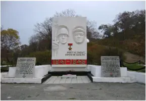Памятник землякам, погибшим в Великой Отечественной войне 1941−1945 гг, фотография 3