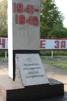 Мемориал-братская могила воинов ВОВ - Россошь, Кашарский район, Ростовская область, фотография 2
