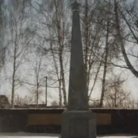 Обелиск воинам-односельчанам, погибшим в ВОВ