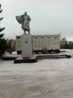 Аллея Славы