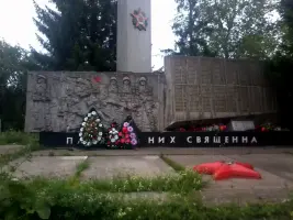 Памятник погибшим в Великой Отечественной Войне