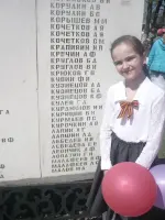 Мемориал памяти павшим в годы Великой Отечественной войны, фотография 2